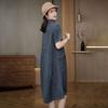 Large size women's clothing thin denim dress summer new loose and thin slightly fat meat covering skirt medium and long