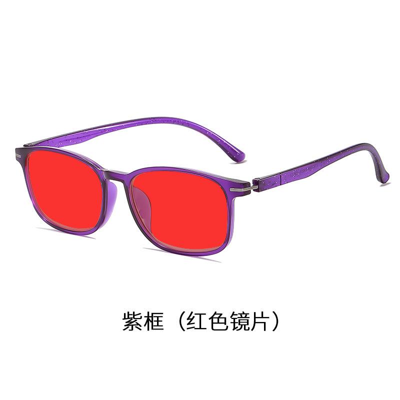 Ultra-Light Tr90 Night Vision Anti-Blue Glasses Unisex Sunglasses Mobile Phone Computer Competitive Game Eye Protection