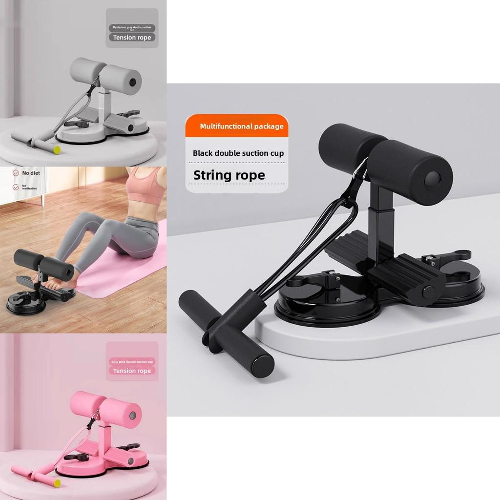 Fitness Sit Up Aid With Double Suction Cups For Home Gym And Ab Exercise