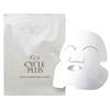 Naris Cosmetics Enrich Brightening Serum Mask Cycle Plus C Derivative Beauty Mask Sheet Mask Face Mask Moisturizing Dry Skin Skincare (Vitamin