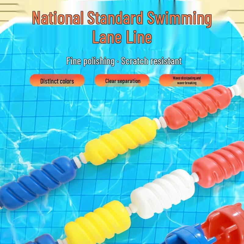 Swimming Pool Lane Rope