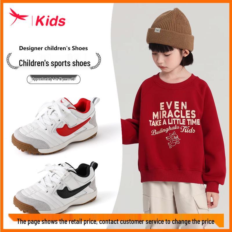 Red Dragonfly 2026 Spring Kids' Casual Patchwork Velcro Shoes with Non-slip Rubber Sole
