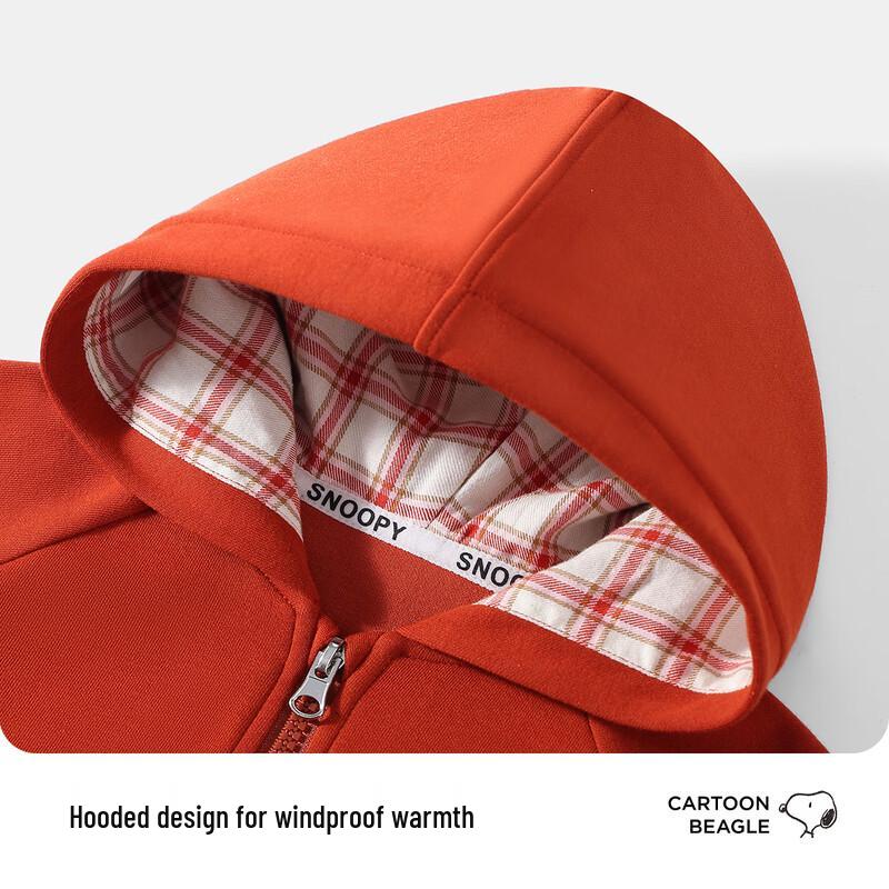Snoopy Boys' Hooded Casual Jacket