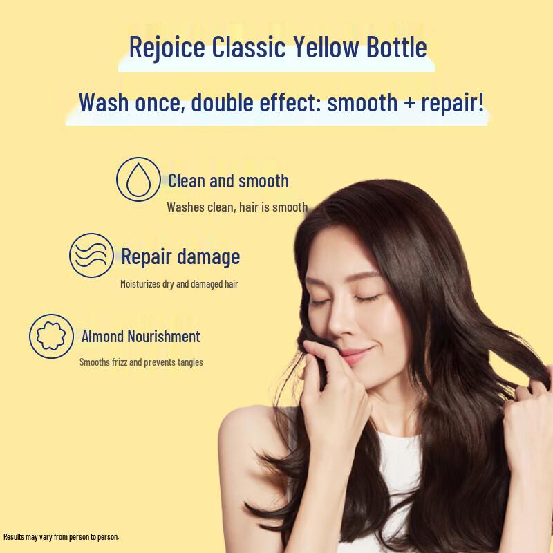 Rejoice Daily Care Dual-Effect Moisturizing & Softening Shampoo Twin Pack