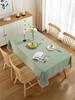 Pure Color Fringed Tablecloth, Durable and Eco-friendly Tablecloth, Suitable for Wedding, Hotel, and Home Decoration