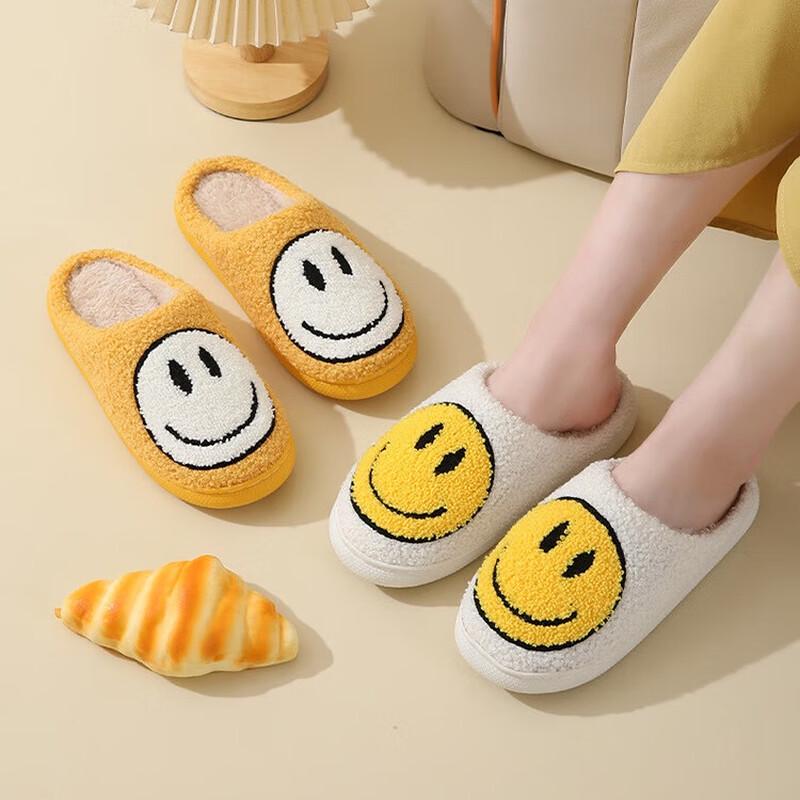 Smiling Face Couple Plush Slippers