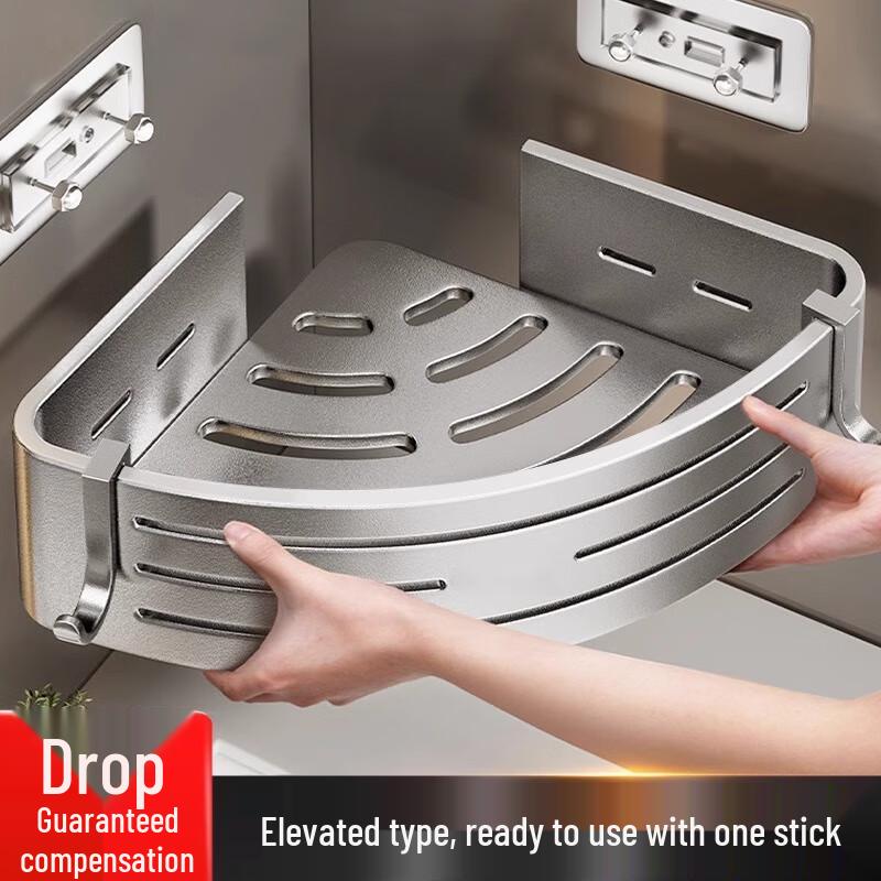 Punch-Free Aluminum Bathroom Corner Storage Shelf
