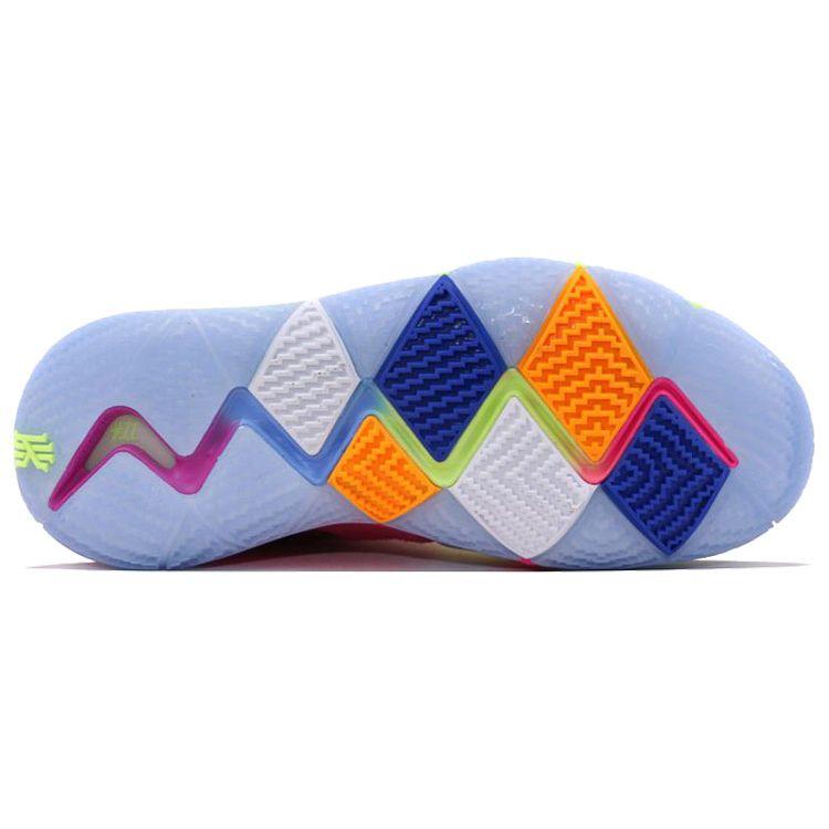 kyrie 4 confetti fiyat