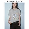 UR 2026 Women's Casual Print T-Shirt