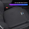 Ice Silk Car Seat Cushion 6CM Thick Sponge Pad For X1 X2 X3 X5 X4 X6 X7 G30 G20 G32 G11 G12 F40 F30 F20 F10 F34 F07 F44 F45