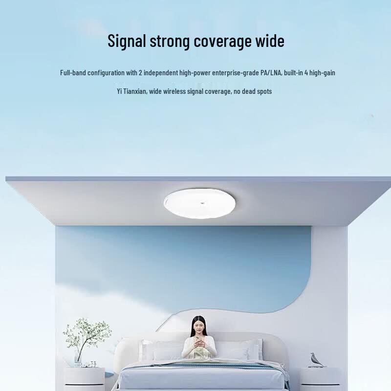 H3C Mini A61-1200 Dual-Band WiFi 5 Ceiling AP (CN version)