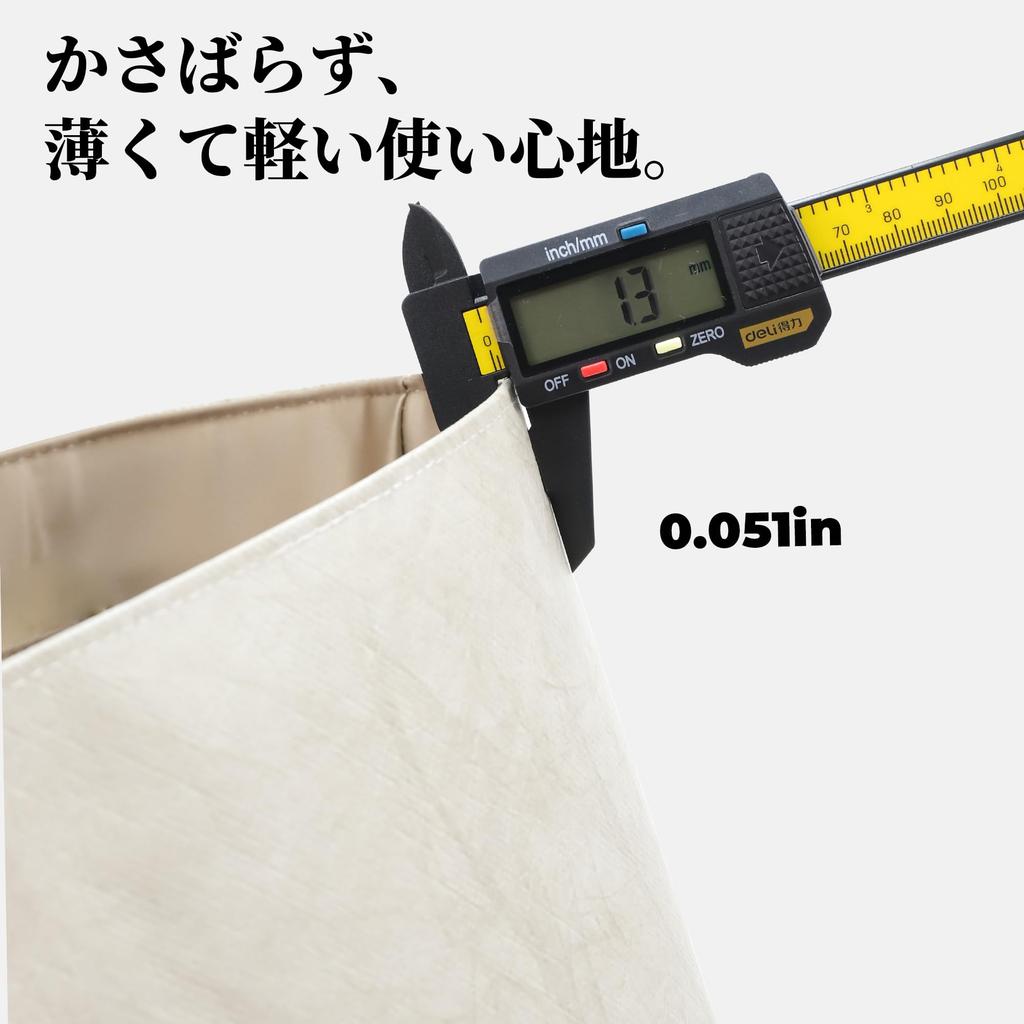 DGAZ Neverfull MM Compatible DuPont Paper & Silk Tyvek Ultra-Thin Inner Bag, Waterproof, Ultra-Lightweight, Soft, Bag-in-Bag Organizer for Neverfull