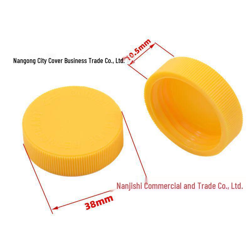 

Nissan, Venucia, Infiniti, Teana, Renault Engine Coolant Expansion Tank Cap (OEM 2171279900) жовтий