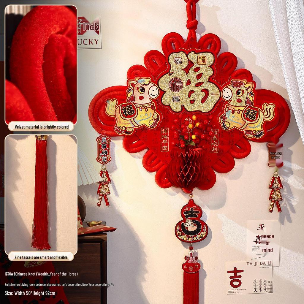 2026 Year of the Horse Fu Character Chinese Knot Pendant - Plush New Year Decoration for Entryway and Living Room