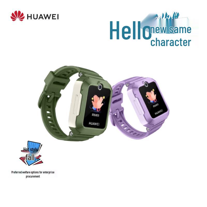 

Huawei Kids Watch 5 (CN version)