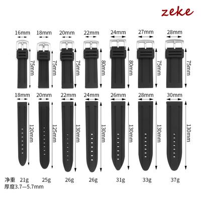 30mm 28mm 26mm 24mm 22mm 20mm 18mm Rubber Watch Strap Men's Sport Watchband Soft Diving Waterproof Silicone Wrist Belt Bracelet