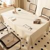 Tablecloth Light Luxury High-End Dining Table Cloth Waterproof, Oil-Proof And Anti-Scalding Leave-In Rectangular Coffee Table Tablecloth