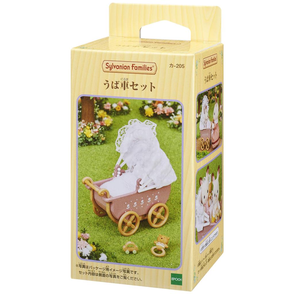 Sylvanian Families Nábytek Kočárek ST Značka Věk 3 a Hračka Sylvanian Epoch [Dětská sada] Ka-205 Certifikováno, Nahoru, Domeček pro panenky, Rodiny,