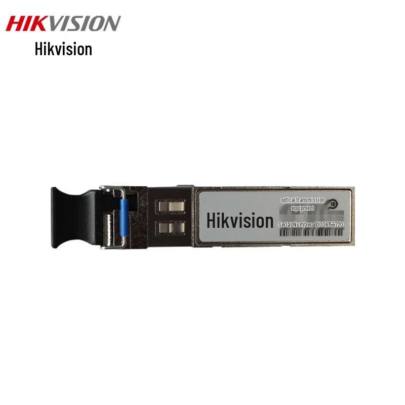 Hikvision Gigabit SFP Single-Mode Optical Module CN plug (adapter included)