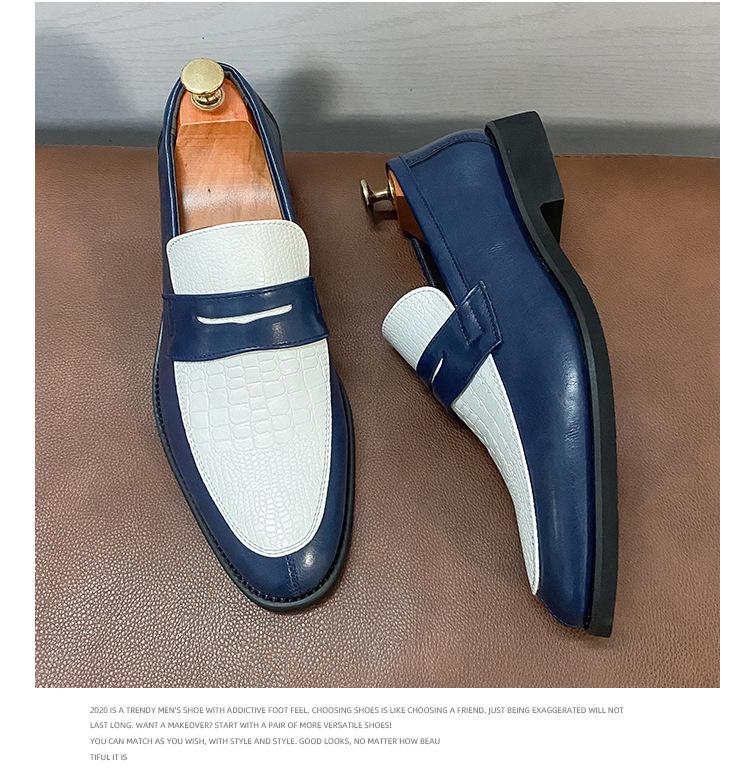 Men's European & American Large Size Color Block Slip-On White Leather Loafers, Korean Style Casual Shoes