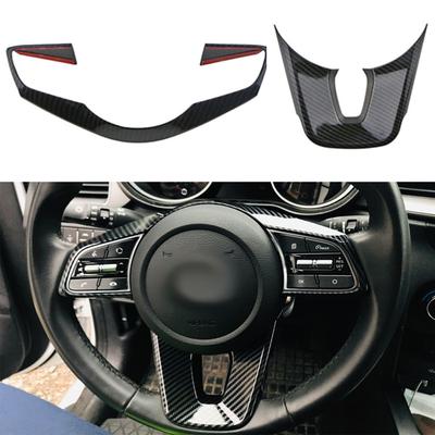 ABS Car Steering Wheel Buttons Protection Cover Trim Sticker Fit for Kia Forte K3    Accessories