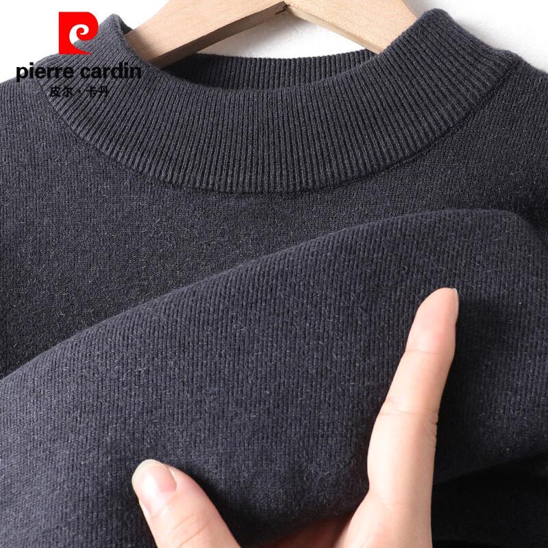 Pierre Cardin Men's Fleece-Lined Semi-High Collar Pullover Sweater