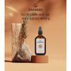 Chanevo Nutrition Hair Oil Non-sticky, Good-smelling Hair Essence, Damage Care, Moisture, Nutrition, Shine, Hair Protection, 1 Piece, 105ml
