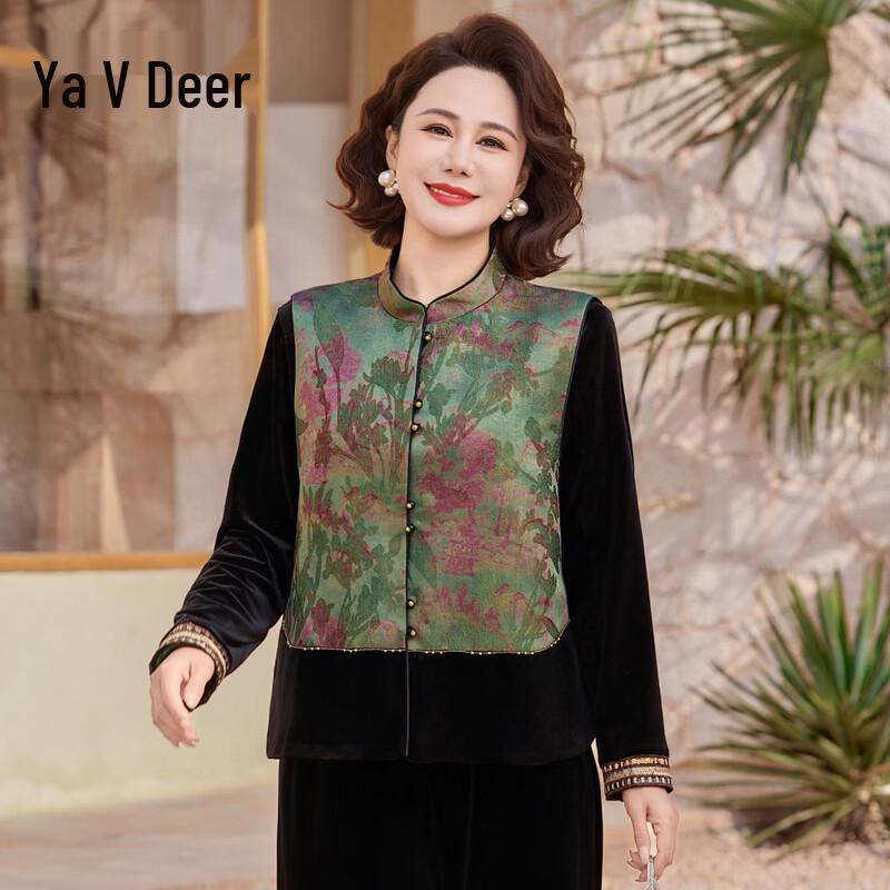 Yalu New Chinese Style Loose Three-Piece Set 3XL