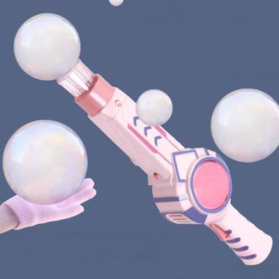 Bubble Machine Automatic Blower for Kids Bubble Fog Wand for Parties Interactive Colorful Bubble Maker Gift for Friends Children