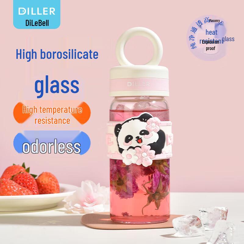 Diller 300ml Compact High Borosilicate Glass Cup