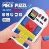 High-Quality Jigsaw High-Quality Huarong High-Quality Road High-Quality Sliding High-Quality Puzzle High-Quality Magic High-Quality Smart