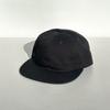 Casquette Plate en Coton Nyuhaeteun (Noir)