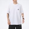 PUMA Better Classics T-Shirt 'White' Men's 532636-02