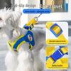 Anti-Shock Nylon Dog Leash - Cross-border Style, Anti-lost Design for Small Dogs
