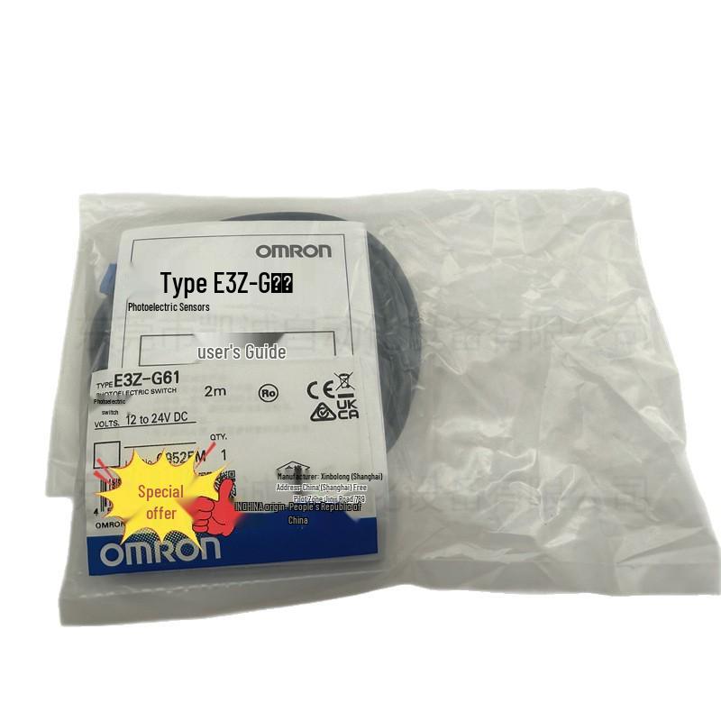 E3Z-GN11A 2M OMRON 30mm Slot-type NPN Through-beam Photoelectric Sensor In Stock