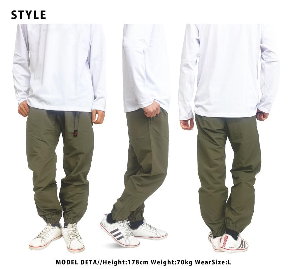 Gramicci G4SM-P119 (M, COYOTE) Nylon Track Pants, Water-Repellent, Lightweight, Amphibious, Climbing Pants