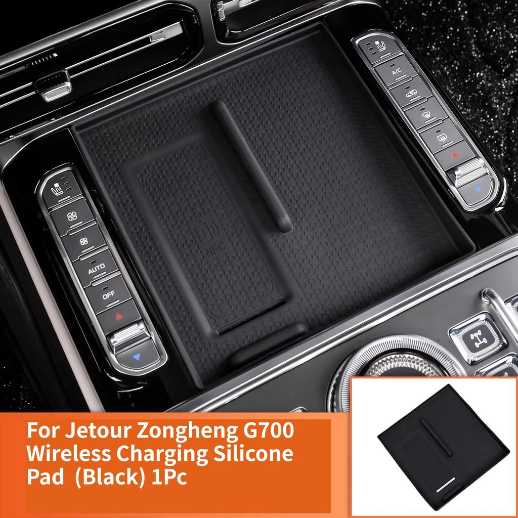 For Jetour G700 Wireless Charging Silicone Pad, Central Control Protective Mat, Interior Refit Accessory