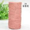 Flat Belt Wool, Light Body Ice Silk Mercerized Cotton Linen, Hand-Woven Crocheted Diy Hook Bag, Hat Seat Cushion, Hollow Thread