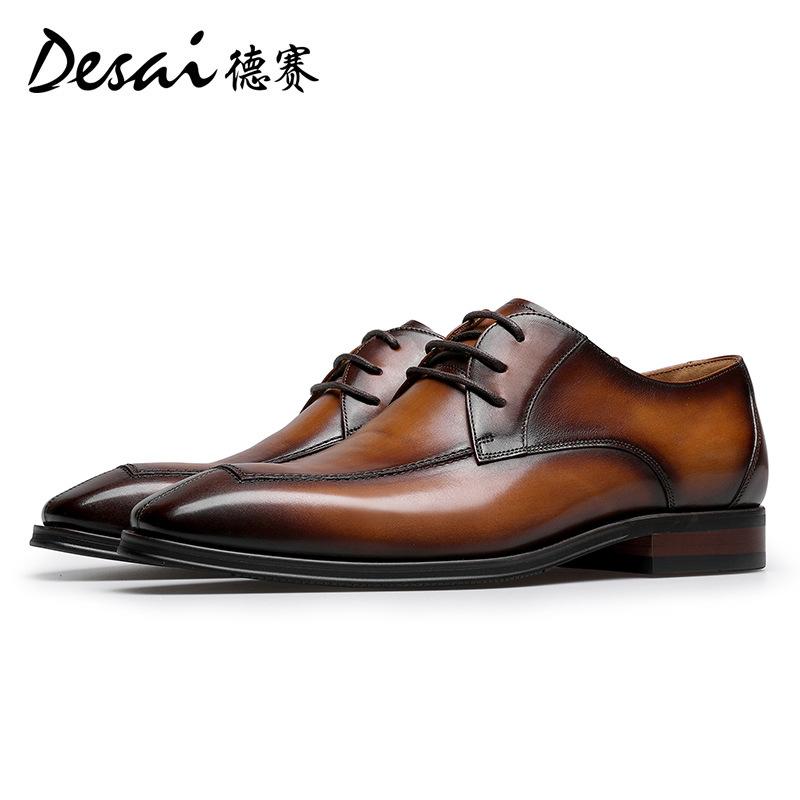 Desai Business Dress Leather Shoes Lace Up Breathable Men'S Wedding Shoes Derby Casual Leather Shoes Men'S Shoes