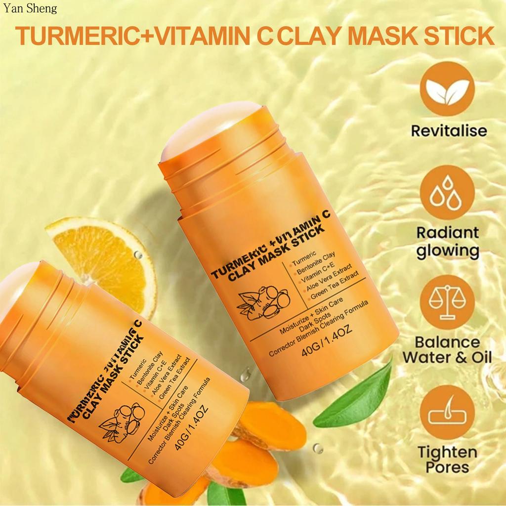 Turmeric Mud Skin Brightening Muction Stick Deep Cleansing Shrink Pores Brightening Skin Color Smear