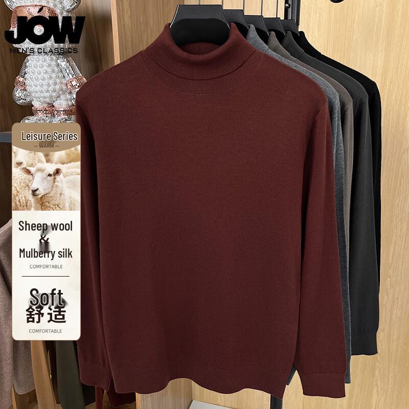 JOW Men's Merino Wool & Silk Blend Turtleneck Sweater