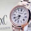 Used 231 CITIZEN xC Citizen Cross Sea Ladies Watch Solar Limited Box Included