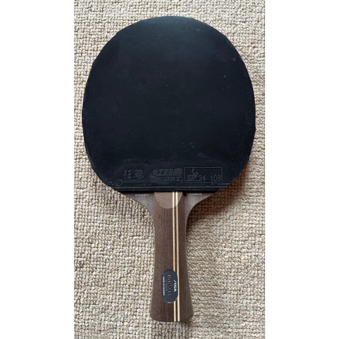 Used Table tennis racket STIGA Dynasty Carbon Master