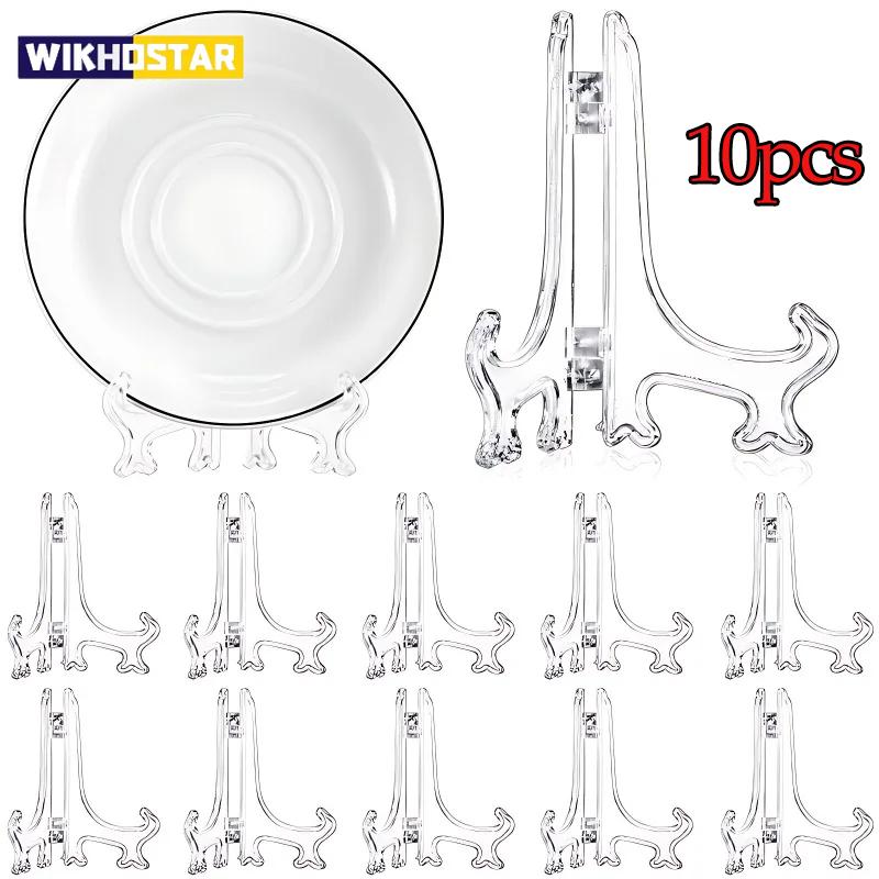 

10 шт. Портативная подставка для тарелок, складная пластиковая подставка для фоторамки, подставка для тарелок, блюдец, керамическая посуда, стойка для хранения вещей