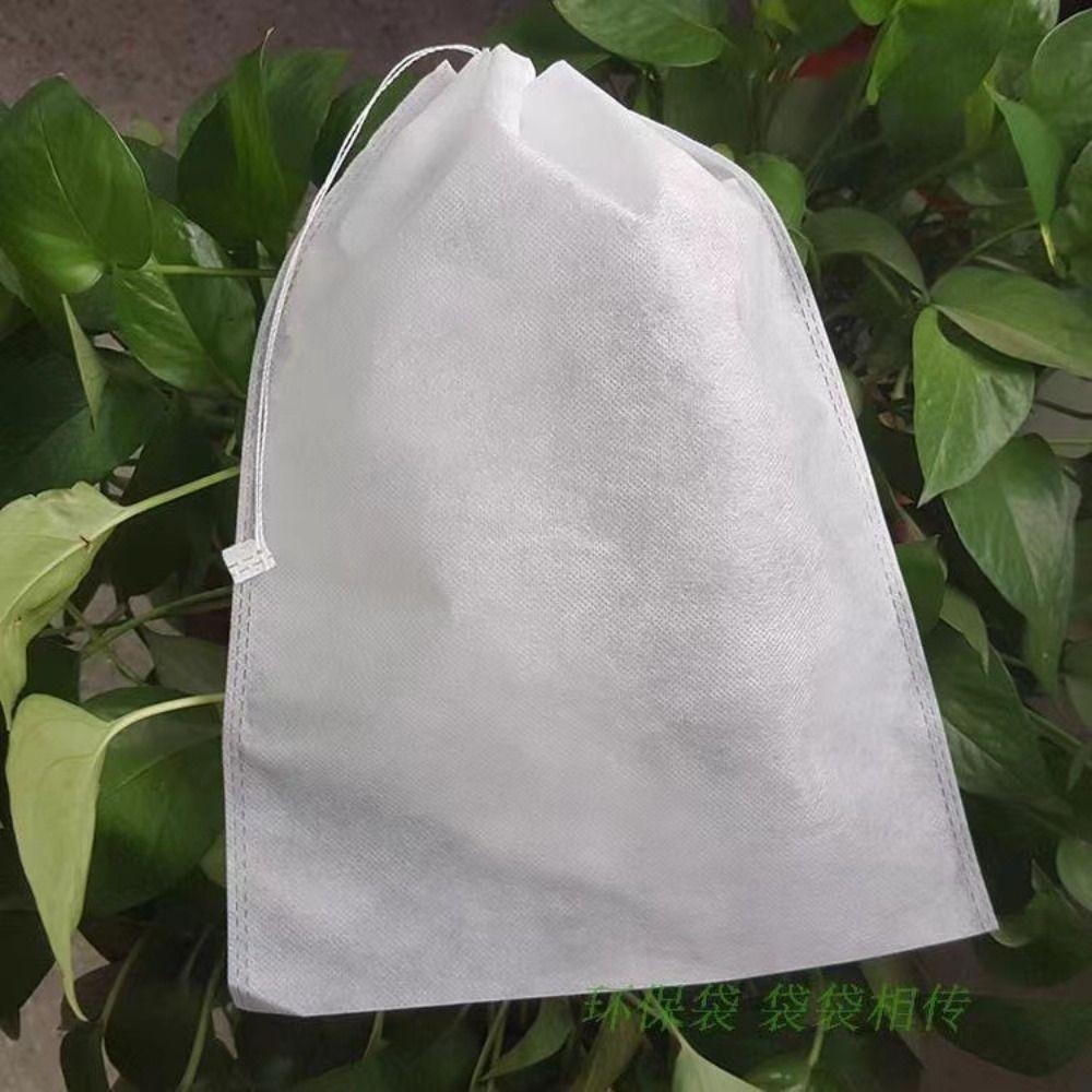 50Pcs Garden Greenhouse Supplies Fruit Protection Bags Anti-bird Grow Bag  for Vegetable