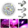 Advanced Full Spectrum 28leds Growing Lamp With Uv Light Perfect For All Plant Stages E27 Gu10 E14