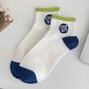 Short Ankle Socks for Women In Spring and Summer Are Light, Breathable, Odorless, Versatile, Trendy, Simple and Comfortable
