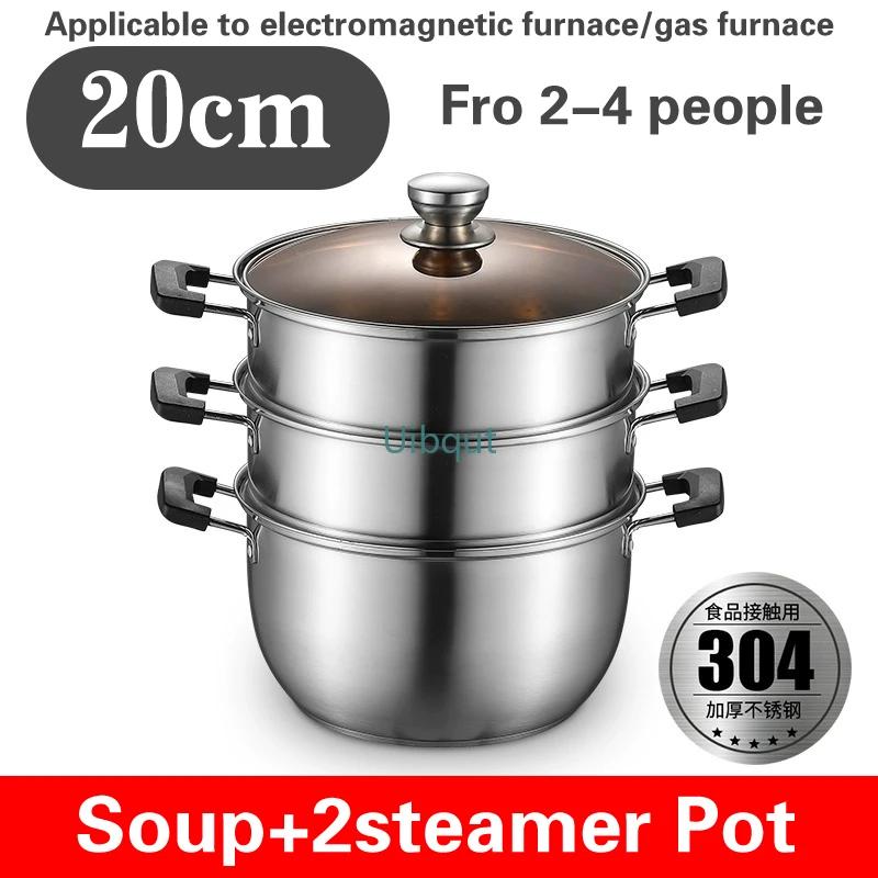 20-24CM thick soup pot 304 stainless steel steamer Congee Noodle Soup Pot Small boiling pot For gas induction cookers hotpot