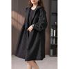 Jacquard Windbreaker Women's Mid-length Autumn and Winter Casual Western Style Loose Jacket High-end