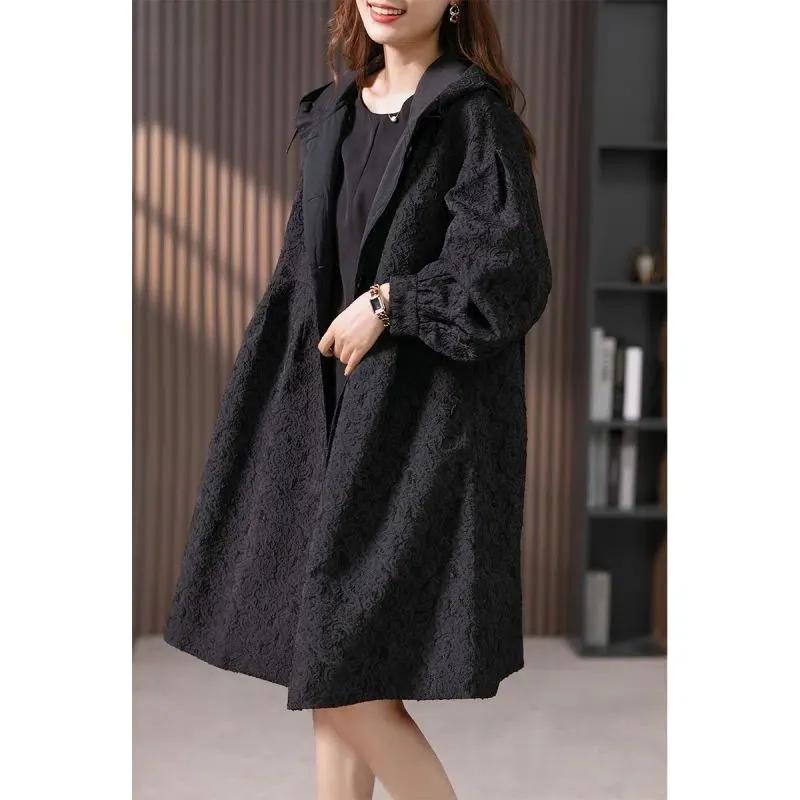 Jacquard Windbreaker Women's Mid-length Autumn and Winter Casual Western Style Loose Jacket High-end